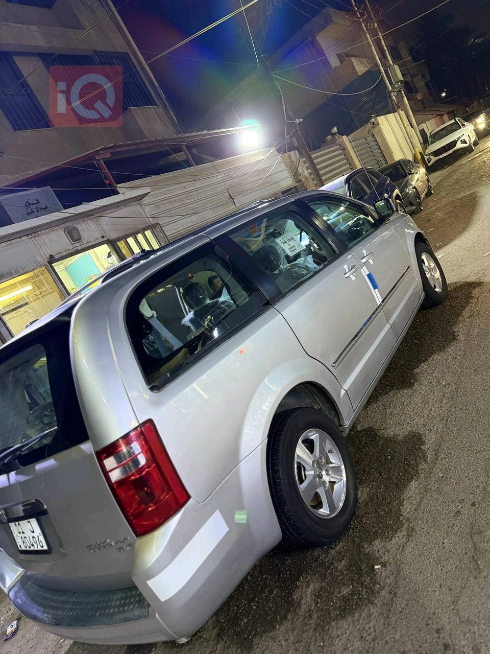 دودج جراند كارافان